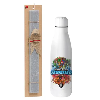 Minecraft legends, Easter Set, metallic stainless thermos bottle (500ml) & scented flat Easter candle (30cm) (GRAY)