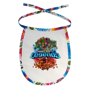 Minecraft legends, Σαλιάρα μωρού αλέκιαστη με κορδόνι Χρωματιστή