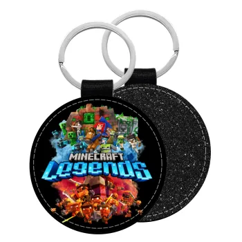 Minecraft legends, Μπρελόκ Δερματίνη, στρογγυλό ΜΑΥΡΟ (5cm)