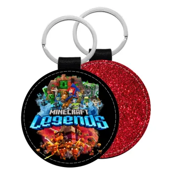 Minecraft legends, Μπρελόκ Δερματίνη, στρογγυλό ΚΟΚΚΙΝΟ (5cm)