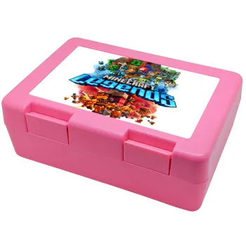 Minecraft legends, Παιδικό δοχείο κολατσιού ΡΟΖ 185x128x65mm (BPA free πλαστικό)