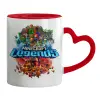 Mug heart red handle, ceramic, 330ml