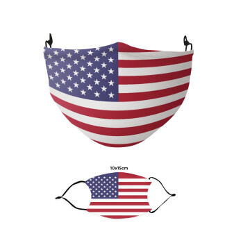USA Flag, Μάσκα υφασμάτινη παιδική πολλαπλών στρώσεων με υποδοχή φίλτρου