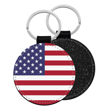 USA Flag, Μπρελόκ Δερματίνη, στρογγυλό ΜΑΥΡΟ (5cm)