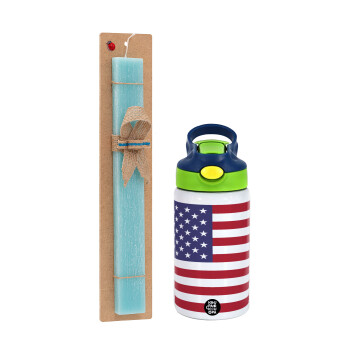 Σημαία Αμερικής, Πασχαλινό Σετ, Παιδικό παγούρι θερμό, ανοξείδωτο, με καλαμάκι ασφαλείας, πράσινο/μπλε (350ml) & πασχαλινή λαμπάδα αρωματική πλακέ (30cm) (ΤΙΡΚΟΥΑΖ)