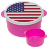 Σημαία Αμερικής, ΡΟΖ παιδικό δοχείο φαγητού (lunchbox) πλαστικό (BPA-FREE) Lunch Βox M16 x Π16 x Υ8cm