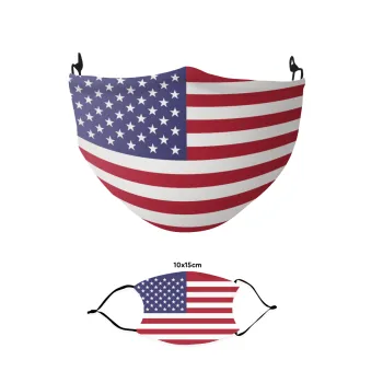 Σημαία Αμερικής, Μάσκα υφασμάτινη παιδική πολλαπλών στρώσεων με υποδοχή φίλτρου