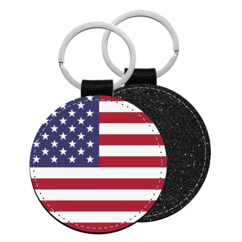 USA Flag, Μπρελόκ Δερματίνη, στρογγυλό ΜΑΥΡΟ (5cm)