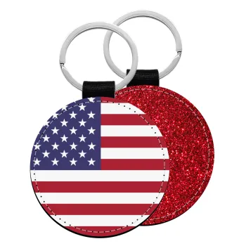 USA Flag, Μπρελόκ Δερματίνη, στρογγυλό ΚΟΚΚΙΝΟ (5cm)