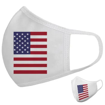 Σημαία Αμερικής, Μάσκα υφασμάτινη υψηλής άνεσης παιδική (Δώρο πλαστική θήκη)