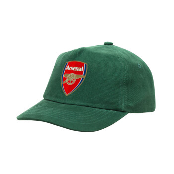 Arsenal, Καπέλο παιδικό Baseball, 100% Βαμβακερό Drill, ΠΡΑΣΙΝΟ (ΒΑΜΒΑΚΕΡΟ, ΠΑΙΔΙΚΟ, ONE SIZE)