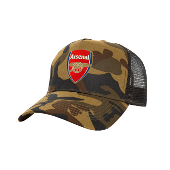 Arsenal, Καπέλο Ενηλίκων Structured Trucker, με Δίχτυ, (παραλλαγή) Army (100% ΒΑΜΒΑΚΕΡΟ, ΕΝΗΛΙΚΩΝ, UNISEX, ONE SIZE)