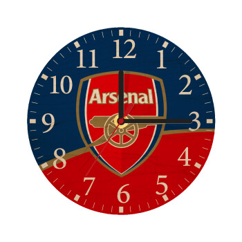 Arsenal, Ρολόι τοίχου ξύλινο plywood (20cm)