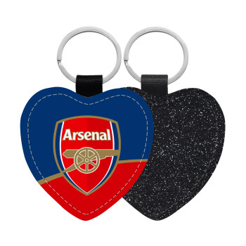 Arsenal, Μπρελόκ PU δερμάτινο glitter καρδιά ΜΑΥΡΟ