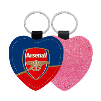 Arsenal, Μπρελόκ PU δερμάτινο glitter καρδιά ΡΟΖ