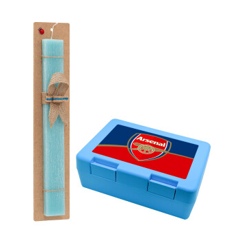 Arsenal, Πασχαλινό Σετ, παιδικό δοχείο κολατσιού ΓΑΛΑΖΙΟ & πασχαλινή λαμπάδα αρωματική πλακέ (30cm) (ΤΙΡΚΟΥΑΖ)