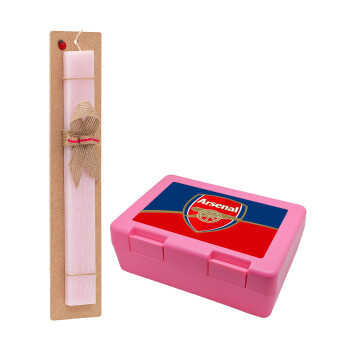 Arsenal, Πασχαλινό Σετ, παιδικό δοχείο κολατσιού ΡΟΖ & πασχαλινή λαμπάδα αρωματική πλακέ (30cm) (ΡΟΖ)