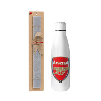 Arsenal, Πασχαλινό Σετ, μεταλλικό παγούρι Inox (700ml) & πασχαλινή λαμπάδα αρωματική πλακέ (30cm) (ΓΚΡΙ)