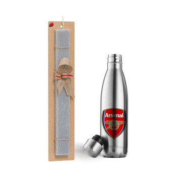 Arsenal, Πασχαλινό Σετ, μεταλλικό παγούρι θερμός ανοξείδωτο (500ml) & πασχαλινή λαμπάδα αρωματική πλακέ (30cm) (ΓΚΡΙ)