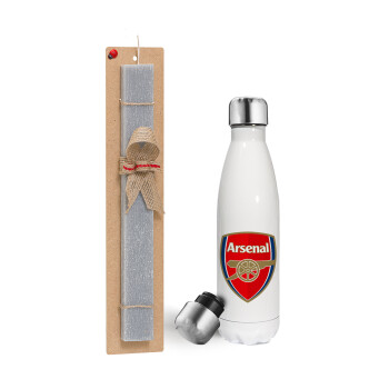 Arsenal, Πασχαλινή λαμπάδα, μεταλλικό παγούρι θερμός λευκός (500ml) & λαμπάδα αρωματική πλακέ (30cm) (ΓΚΡΙ)