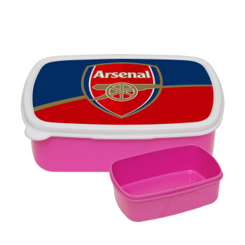 Arsenal, ΡΟΖ παιδικό δοχείο φαγητού (lunchbox) πλαστικό (BPA-FREE) Lunch Βox M18 x Π13 x Υ6cm