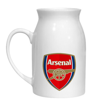 Arsenal, Κανάτα Γάλακτος, 450ml (1 τεμάχιο)