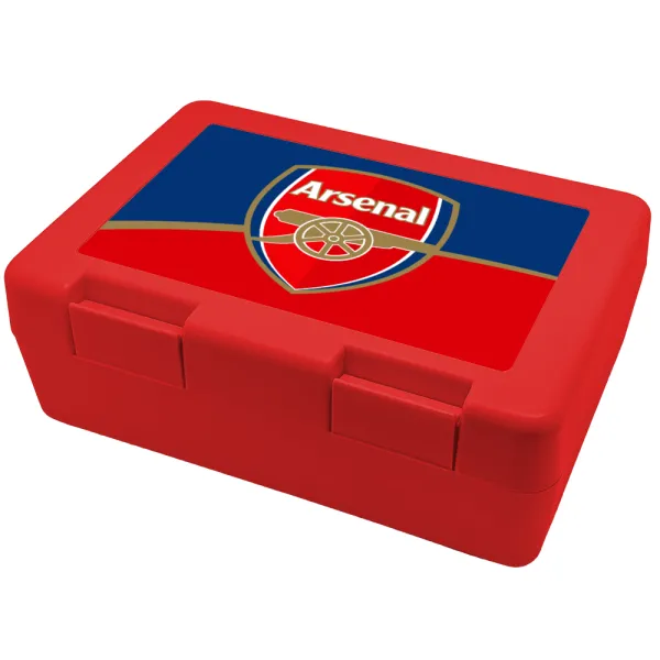 Arsenal — Παιδικό δοχείο κολατσιού ΚΟΚΚΙΝΟ 185x128x65mm (BPA free πλαστικό)