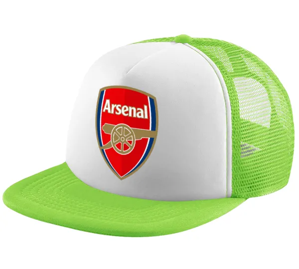 Arsenal — 1