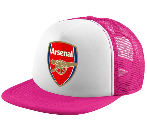 Arsenal — 1