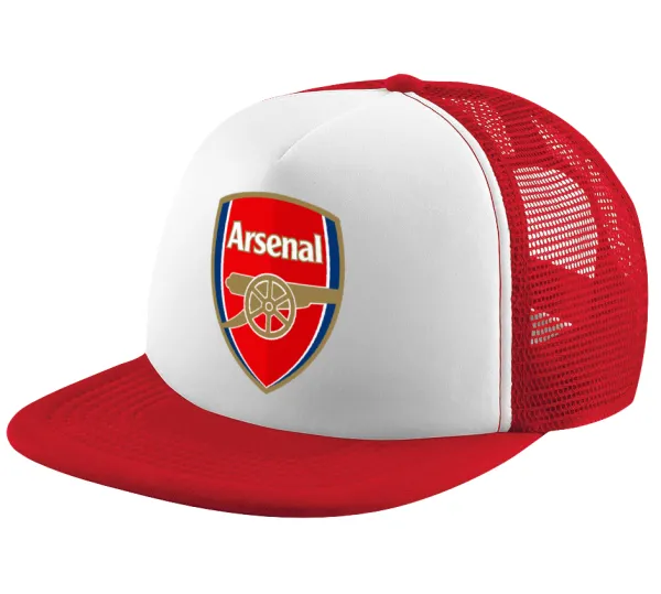 Arsenal — 1