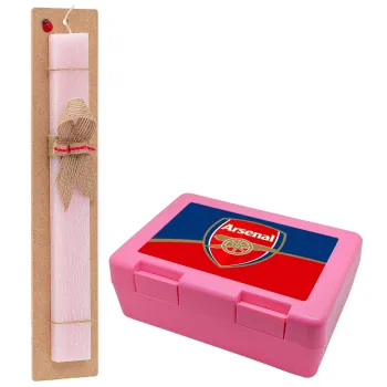 Arsenal, Easter Set, children's snack container PINK & scented flat Easter candle (30cm) (PINK)