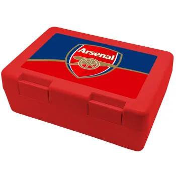 Arsenal, Children's cookie container RED 185x128x65mm (BPA free plastic)