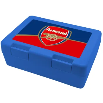 Arsenal, Children's cookie container BLUE 185x128x65mm (BPA free plastic)