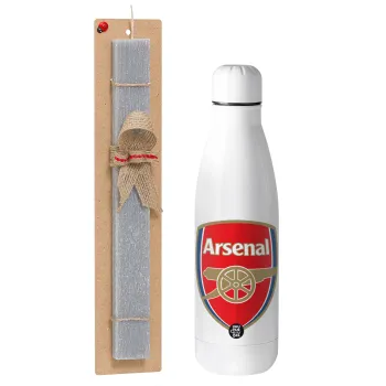 Arsenal, Πασχαλινή Λαμπάδα με μεταλλικό παγούρι θερμός ανοξείδωτο (500ml) & κερί αρωματικό πλακέ (30cm) (ΓΚΡΙ)