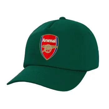 Arsenal, Twill Καπέλο παιδικό Bottle Green (100% ΒΑΜΒΑΚΕΡΟ, ΠΑΙΔΙΚΟ, UNISEX)