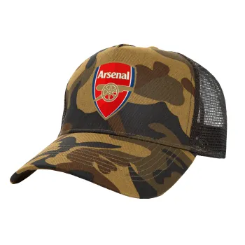 Arsenal, Adult Structured Trucker Hat, with Mesh, (Camouflage) Army (100% COTTON, ADULT, UNISEX, ONE SIZE)