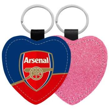 Arsenal, Μπρελόκ PU δερμάτινο glitter καρδιά ΡΟΖ