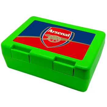 Arsenal, Children's cookie container GREEN 185x128x65mm (BPA free plastic)