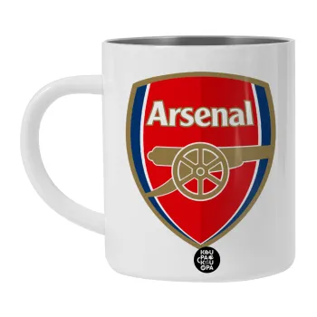 Arsenal, Λευκή Ανοξείδωτη Μεταλλική Κούπα 450ml - Διπλού Τοιχώματος 