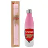 Easter Set, Metallic pink/white (Stainless steel) thermos, double-walled, 500ml & aromatic flat Easter candle (30cm) (PINK)