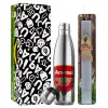 Easter Set, metallic stainless thermos flask (500ml) & scented flat Easter candle (30cm) (GRAY)