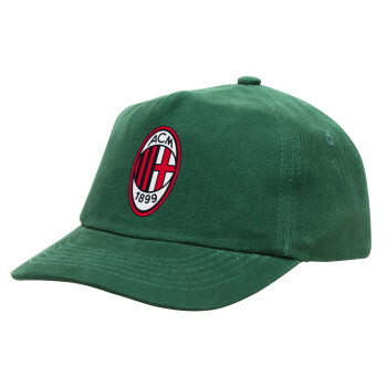 ACM, Καπέλο παιδικό Baseball, 100% Βαμβακερό, Low profile, Πράσινο