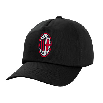 ACM, Καπέλο παιδικό Baseball, 100% Βαμβακερό, Low profile, Μαύρο