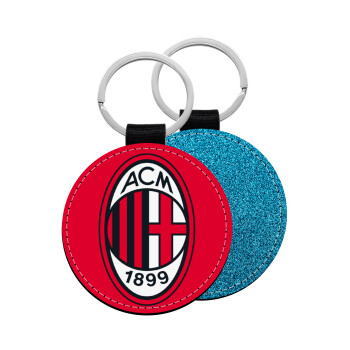 ACM, Μπρελόκ Δερματίνη, στρογγυλό ΜΠΛΕ (5cm)