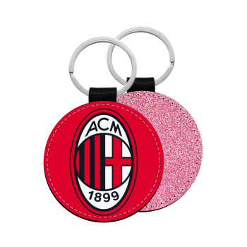 ACM, Μπρελόκ Δερματίνη, στρογγυλό ΡΟΖ (5cm)