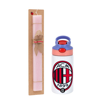 ACM, Πασχαλινή Λαμπάδα με Παιδικό παγούρι θερμό, ανοξείδωτο, με καλαμάκι ασφαλείας, ροζ/μωβ (350ml) & κερί αρωματικό πλακέ (30cm) (ΡΟΖ)