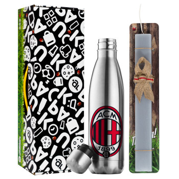 ACM, Easter Set, metallic stainless thermos flask (500ml) & scented flat Easter candle (30cm) (GRAY)