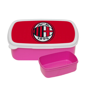 ACM, ΡΟΖ παιδικό δοχείο φαγητού (lunchbox) πλαστικό (BPA-FREE) Lunch Βox M18 x Π13 x Υ6cm