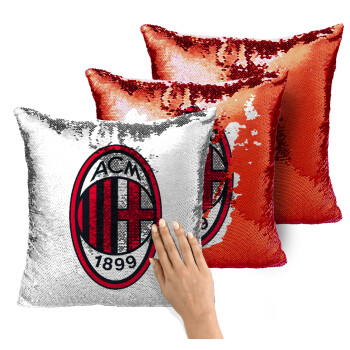 ACM, Μαξιλάρι καναπέ Μαγικό Κόκκινο με πούλιες 40x40cm περιέχεται το γέμισμα