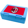 Παιδικό δοχείο κολατσιού ΓΑΛΑΖΙΟ 185x128x65mm (BPA free πλαστικό)
